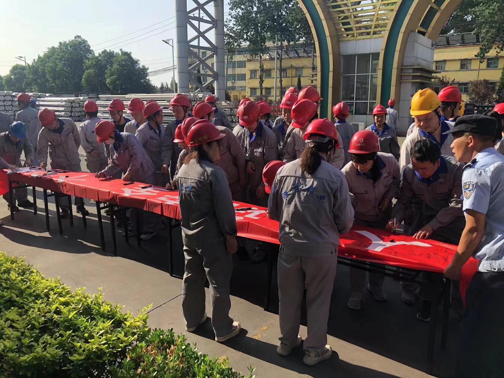 1685672182387135.jpg 2.jpg